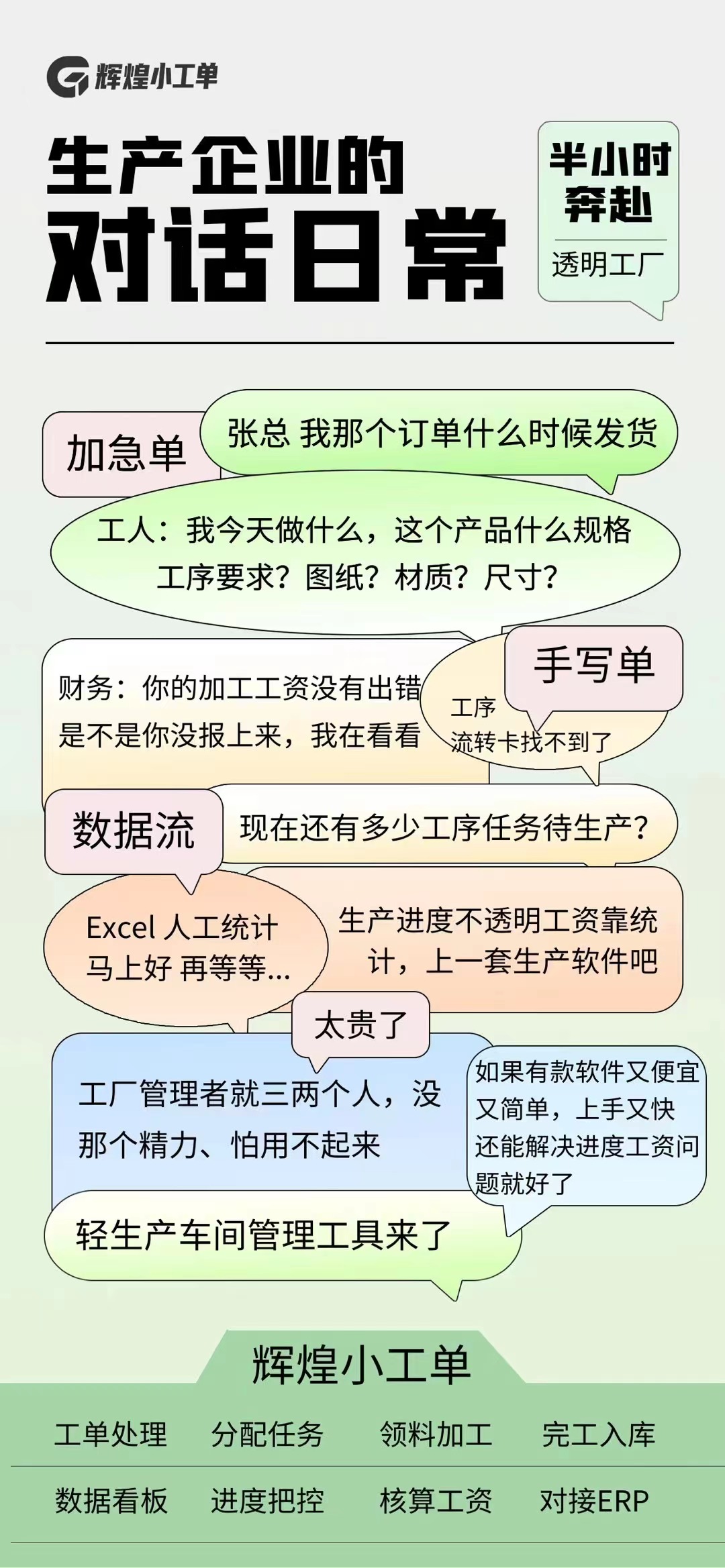 微信圖片_20240102144018.jpg